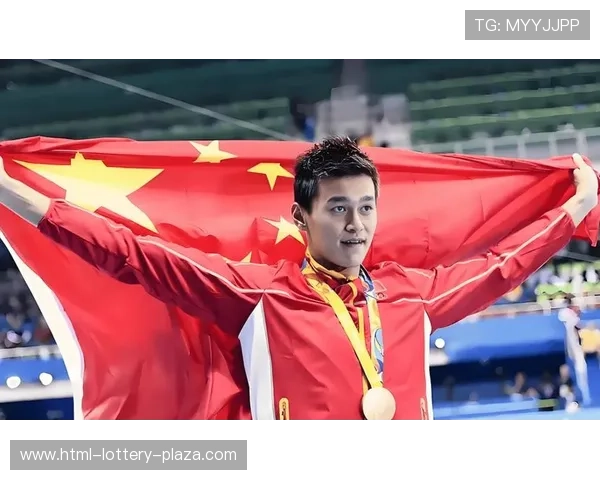 孙杨以3分41秒36刷新1500米世界纪录勇夺金牌展现泳坛霸主地位