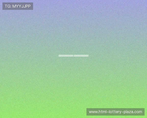 实时更新全球足球赛事比分 让你第一时间掌握赛场动态