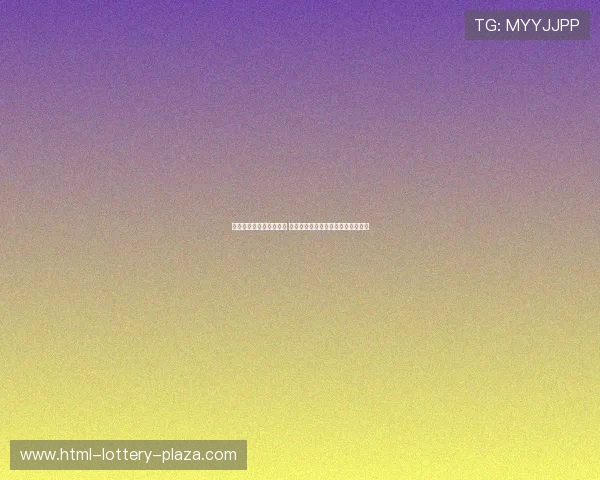 小阿扎尔领衔攻防新局面 盘点比利时足球新一代天才崛起之路