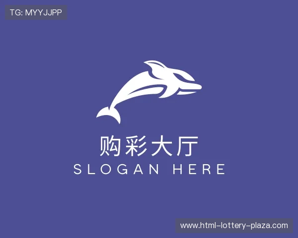 介绍在线娱乐购彩大厅